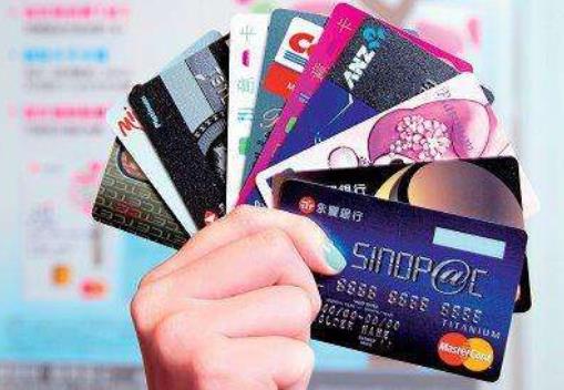 多家银行提供安全锁服务  覆盖信用卡、借记卡