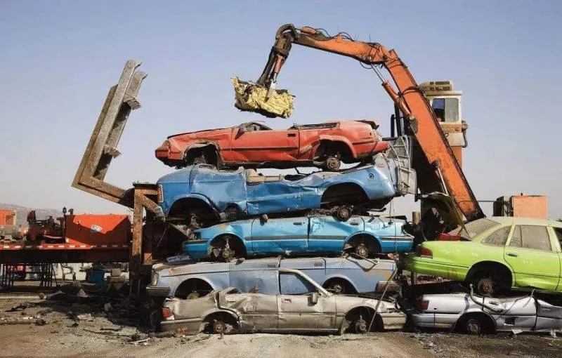 报废机动车回收拆解实行资质认定制度