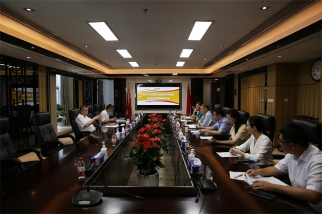 武汉市委第九巡回指导组到国通信托调研