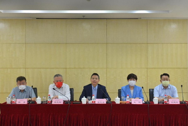 天津信托首次月度经营形势分析会议顺利召开